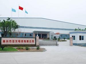 厂区大门